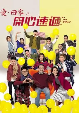 纯爱动漫第七次同桌剧照