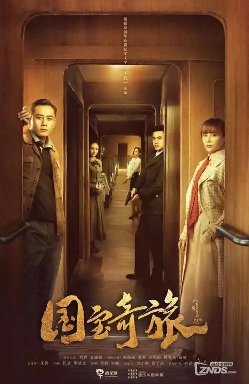 纯爱动漫榜单第五位作品